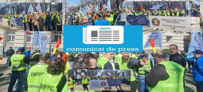 Protestele polițiștilor din România împotriva ordonanței ‘trenuleț’, organizate de sindicate pentru apărarea drepturilor salariale.