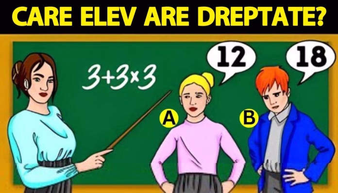 Test de inteligență | Care dintre cei doi elevi sunt dreptate?